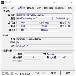 GA-AB350M-Gaming 3  BIOS.jpg