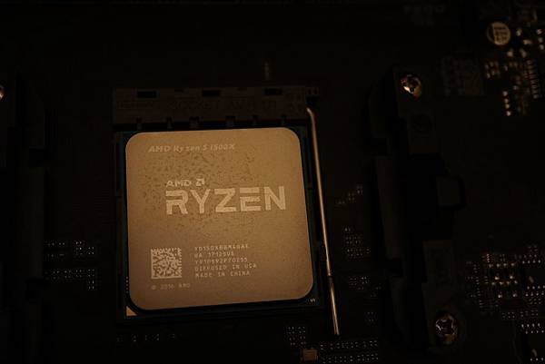 Ryzen 1500X.jpg