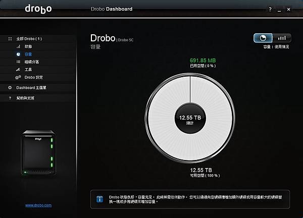 HDD Usage.jpg