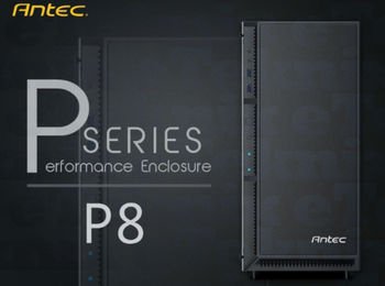 Antec P8.jpeg