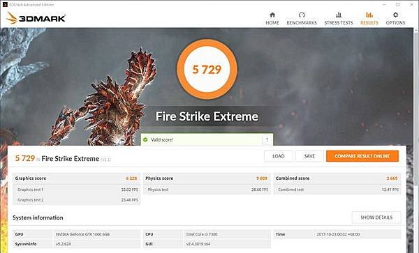 3DMark Fire Strike Extreme.jpg