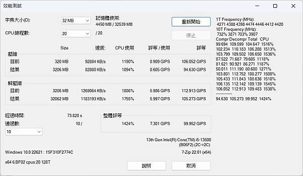 D6-6000 ZIP.jpg