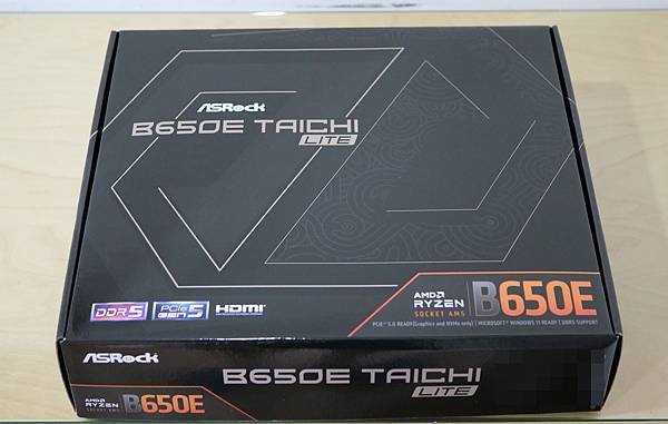 回歸太極初衷 ASRock B650E Taichi Lit