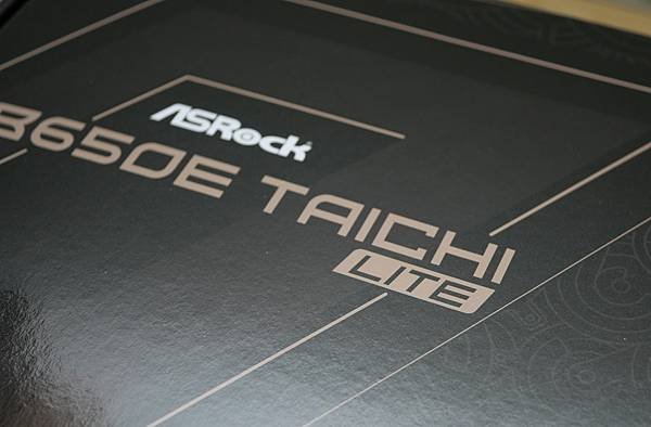 回歸太極初衷 ASRock B650E Taichi Lit