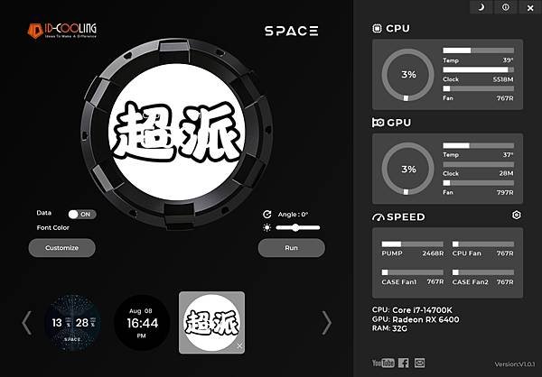 [開箱] C/P 價格規格兼得 ID Cooling SPA