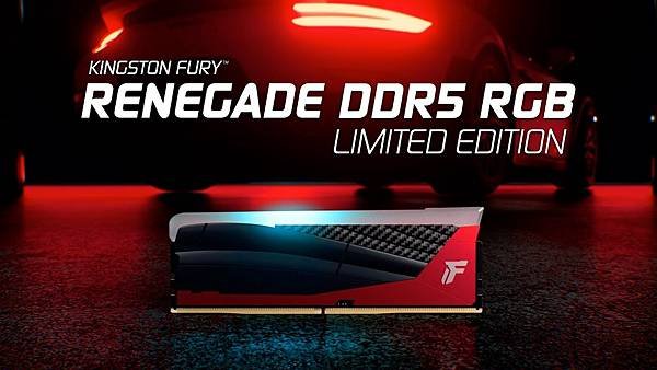 賽車風格限量版 FURY Renegade DDR5 RGB