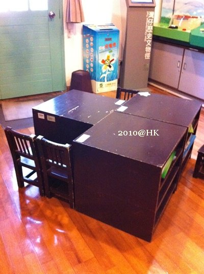 灣仔 ERC 1.jpg
