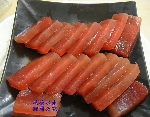 順億鮪魚生片2.jpg