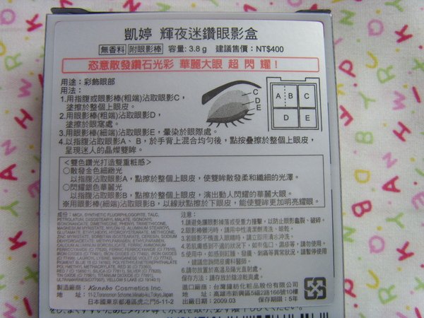 ST832302.JPG
