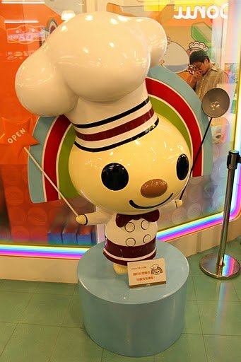 IMG_6341.JPG