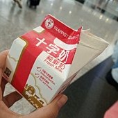 2019826港澳行day1_005.jpg