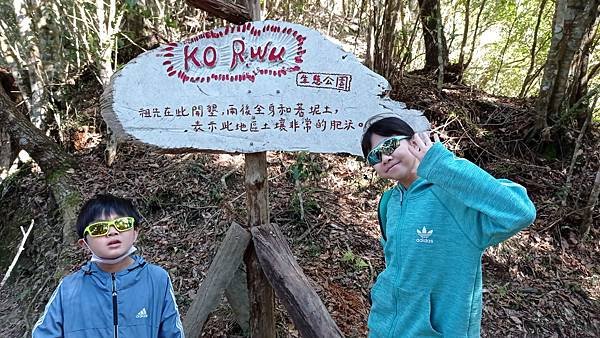 IMG_20210123_143228.jpg