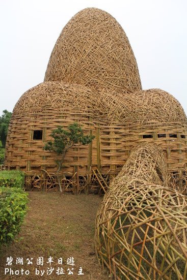 碧湖公園：4千根竹子編成！ 內湖夢幻新地標「碧湖織屋」