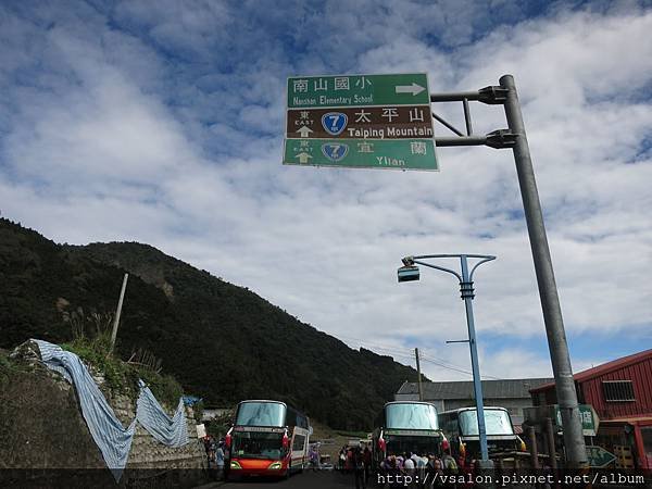 VSALON義剪 送愛心到南山部落