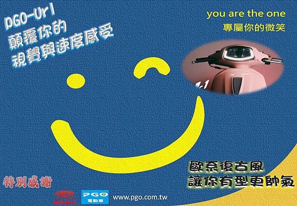 投影片1.JPG