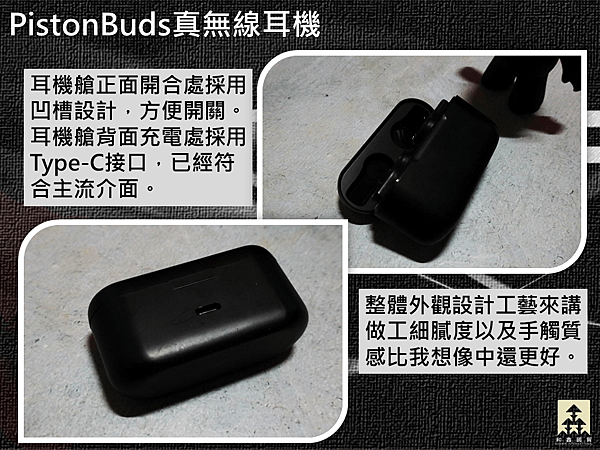 投影片3.PNG