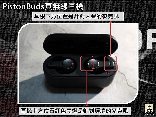 投影片5.PNG
