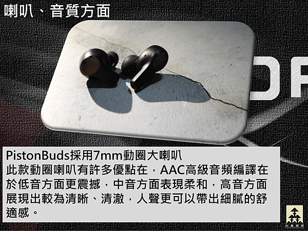 投影片6.PNG
