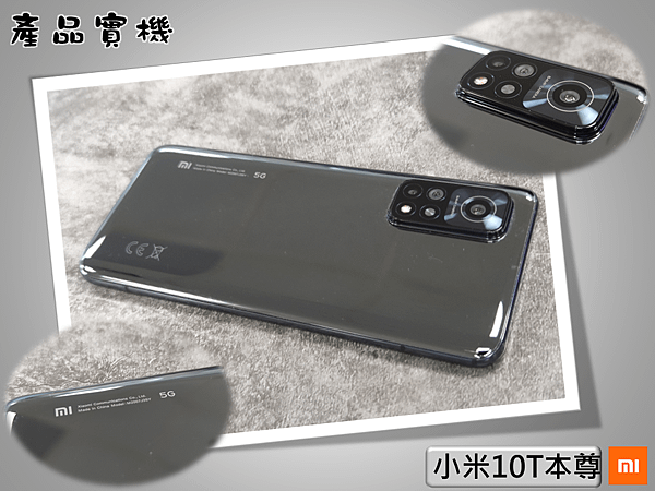 投影片3.PNG