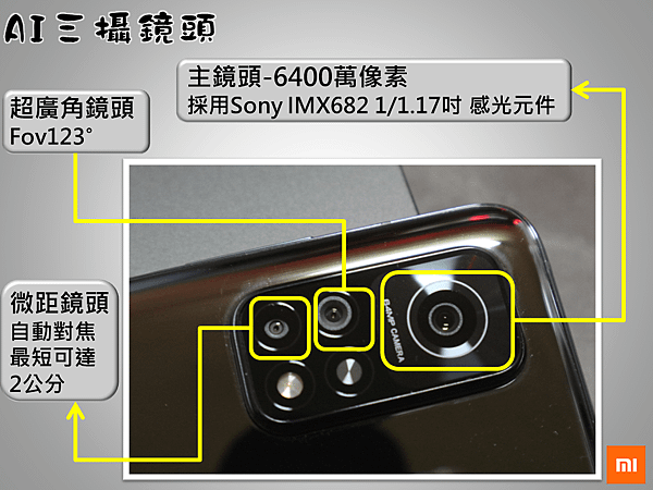 投影片4.PNG