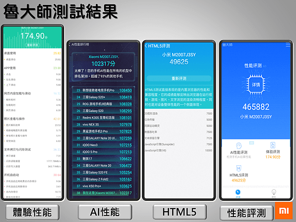 投影片11.PNG