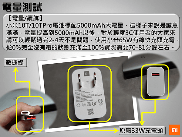 投影片13.PNG