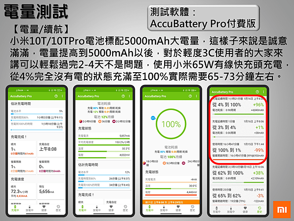 投影片16.PNG