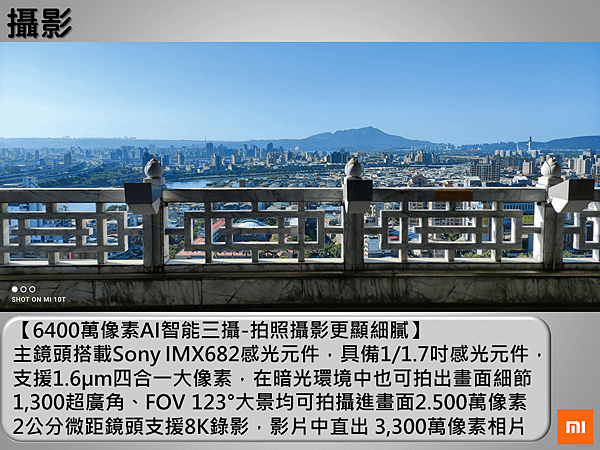 投影片18.PNG