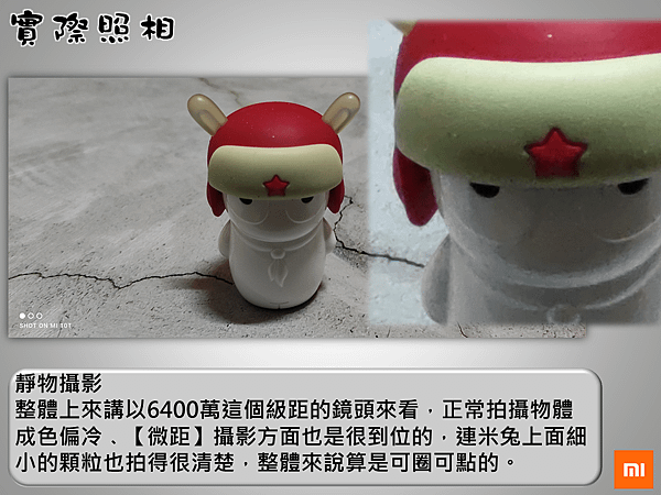 投影片19.PNG