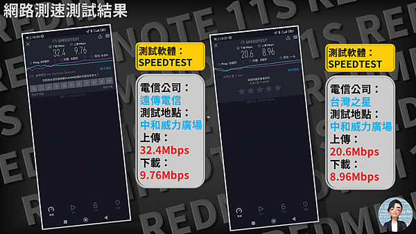 投影片21.PNG