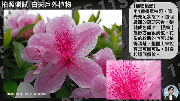 投影片28.PNG
