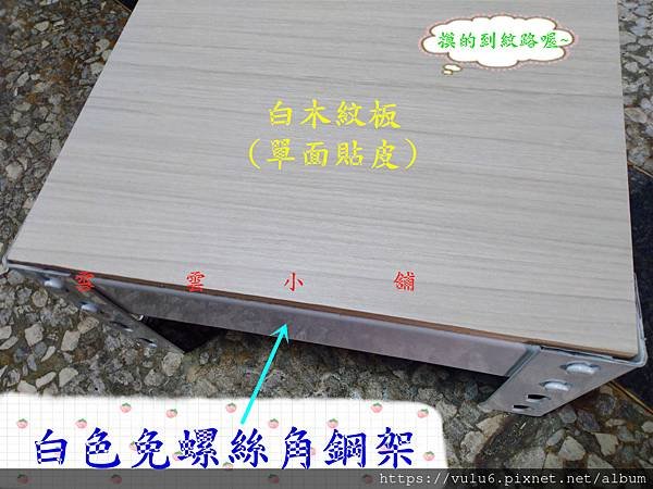 IMG_20210224_130912_副本.jpg