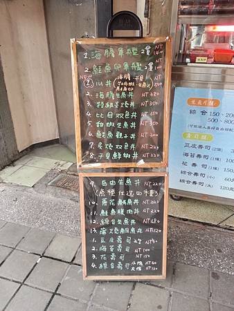 20141012_120930