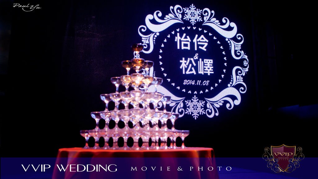 VVIP WEDDING 0933 812 866 Paul Yu 014