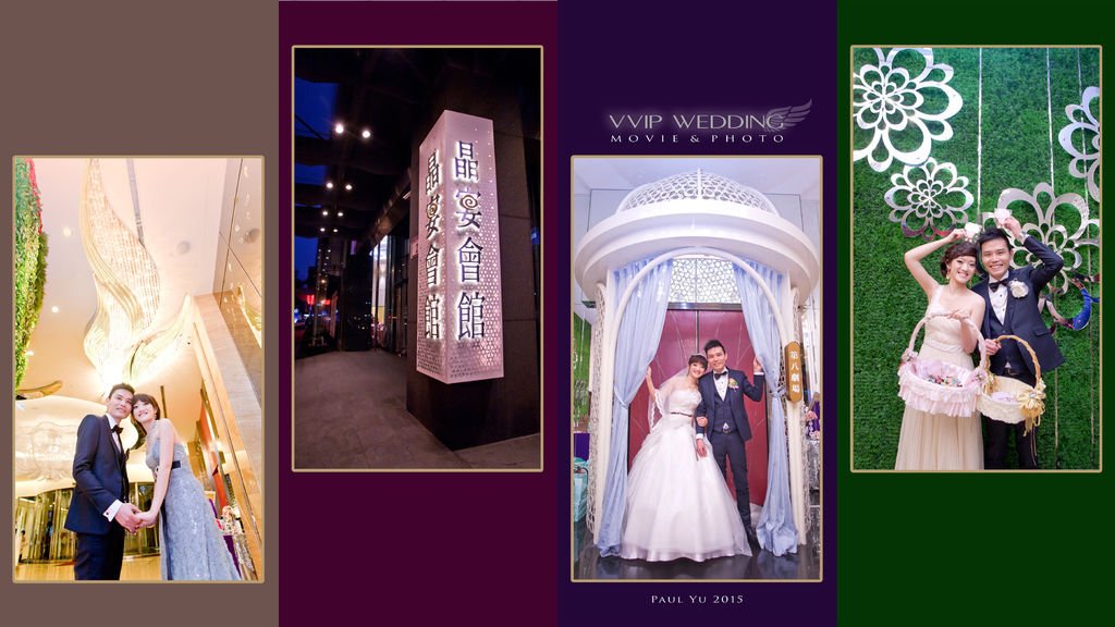 VVIP WEDDING 0933 812 866 Paul Yu 明慶＆珍宜 05