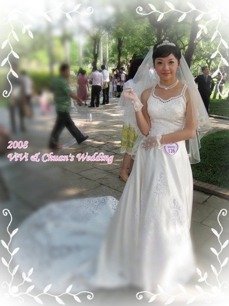 V&amp;C Wedding04.jpg