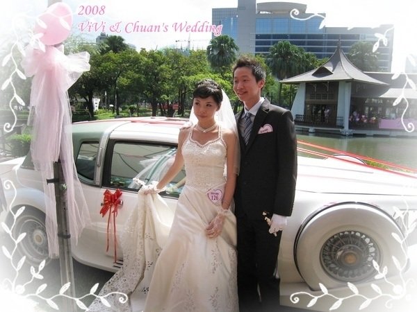 V&amp;C Wedding02.jpg