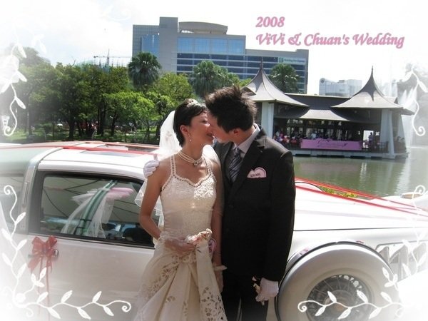 V&amp;C Wedding03.jpg