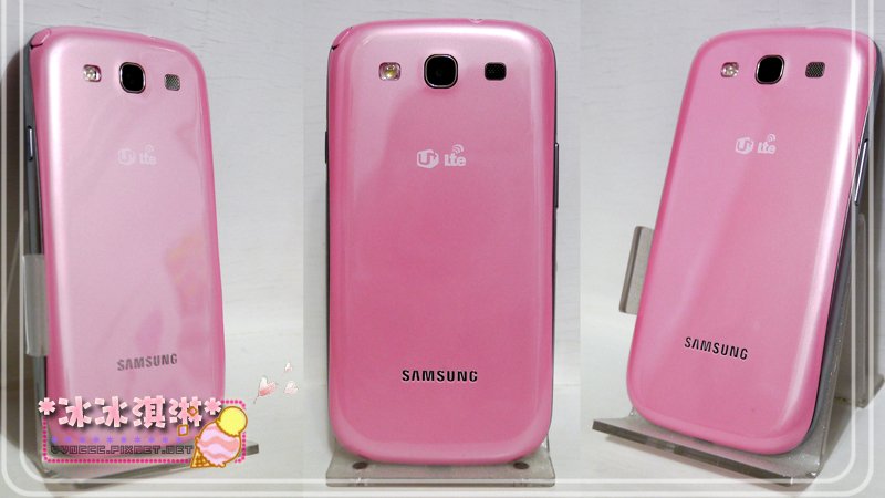 SHV-E210 (1)