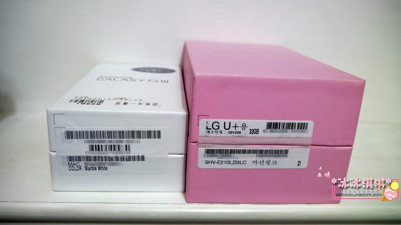 SHV-E210 (24)