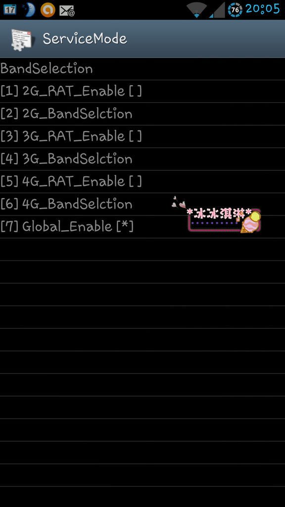 SHV-E210 (24)-8