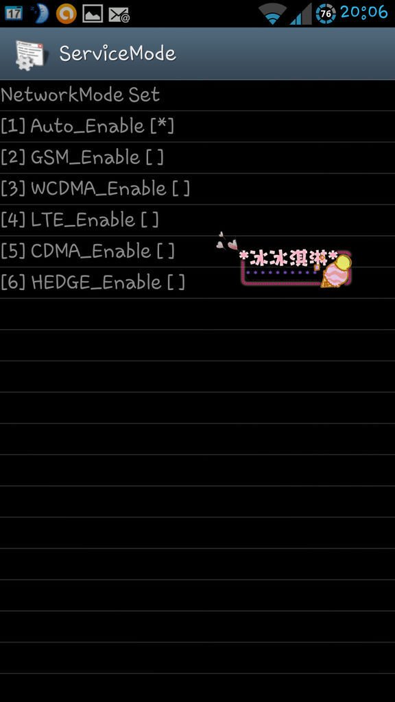 SHV-E210 (24)-9