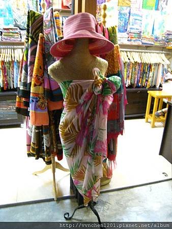 IMG_2520