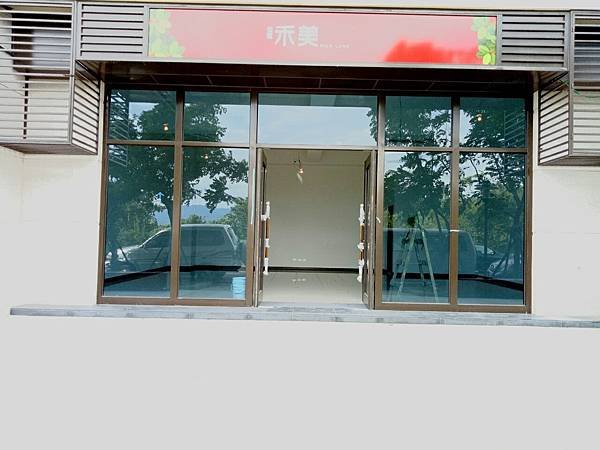 佳陞禾美近10米超大面寬金店面1588萬_170901_0006.jpg