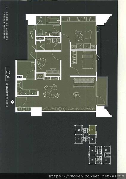 LINE_ALBUM_椰林閱建築C棟樹梢美景露臺戶_220321_2.jpg