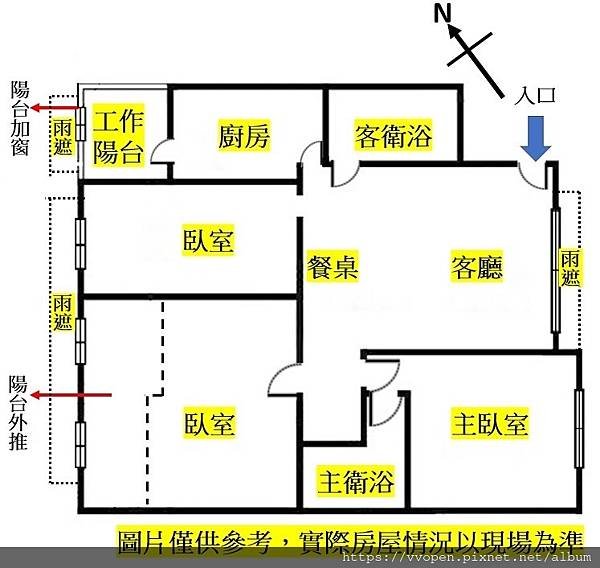 賀成交!!  竹北買屋!! 世紀皇家四改三美房+雙平車!! 