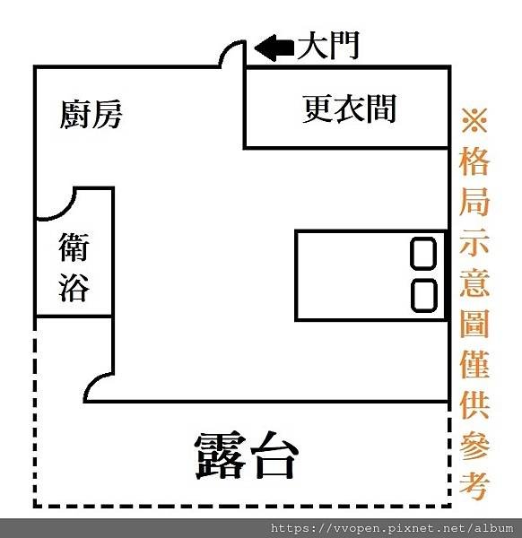 竹北買屋!! 【很慧賣】近車站高檔美裝潢露臺戶!! 998萬