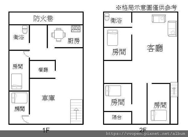 無緣物件!!  竹北買屋!! 【很慧賣】市區超值大地坪翻新透