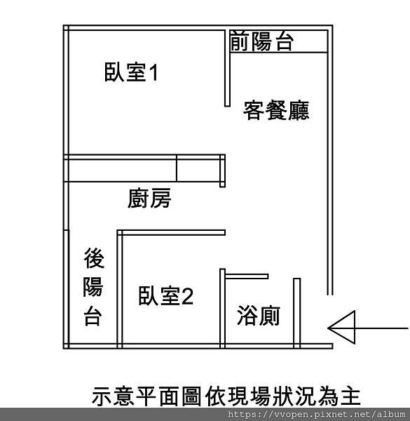 新竹買屋!! 【很慧賣】一品天下~寬敞大二房!!   568