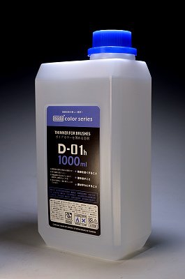 硝基標準溶劑 1000ml